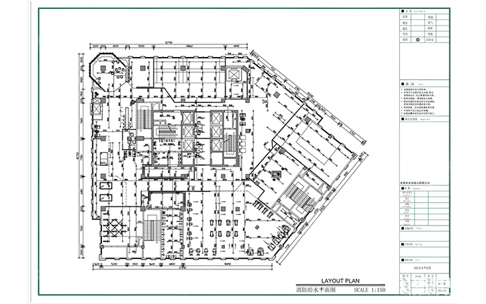 保亭黎族苗族自治县消防施工图