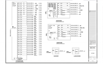 珠海电气施工图