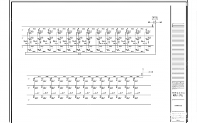 给排水施工图
